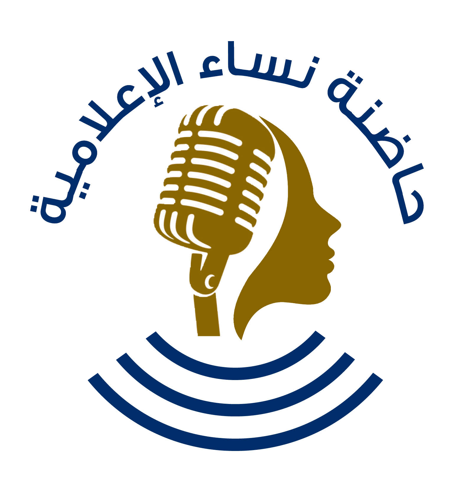 حاضنة نساء الإعلامية